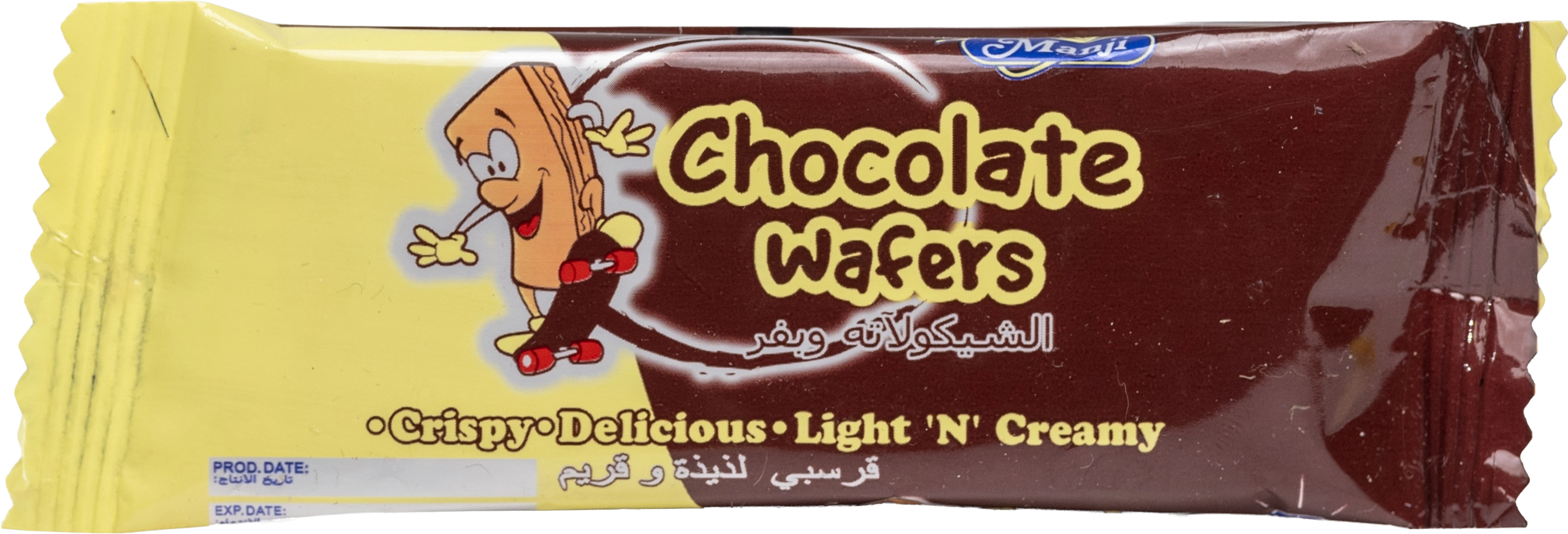 Manji Chocolate Wafer product pack